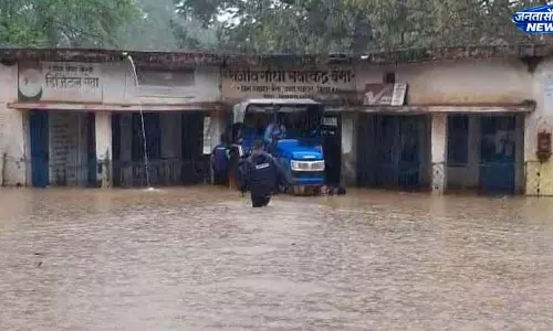 बिलासपुर में बारिश का कहर, 50 से ज्यादा राशन दुकानें प्रभावित बिलासपुर में बारिश का कहर, 50 से ज्यादा राशन दुकानें प्रभावित