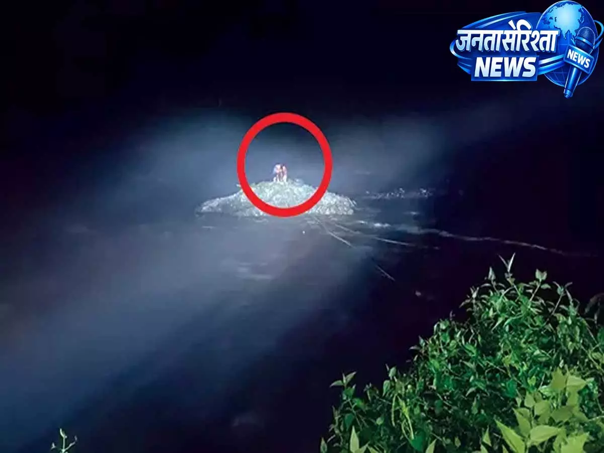 BOMDILA: घंटों की मशक्कत रंग लाई, फंसे तीन स्थानीय लोगों का सफल रेस्क्यू BOMDILA: घंटों की मशक्कत रंग लाई, फंसे तीन स्थानीय लोगों का सफल रेस्क्यू