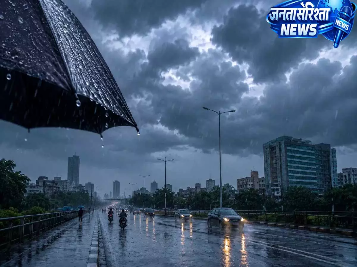 मानसून ने पकड़ी रफ्तार, झारखंड के 13 जिलों में भारी बारिश को लेकर IMD का अलर्ट मानसून ने पकड़ी रफ्तार, झारखंड के 13 जिलों में भारी बारिश को लेकर IMD का अलर्ट