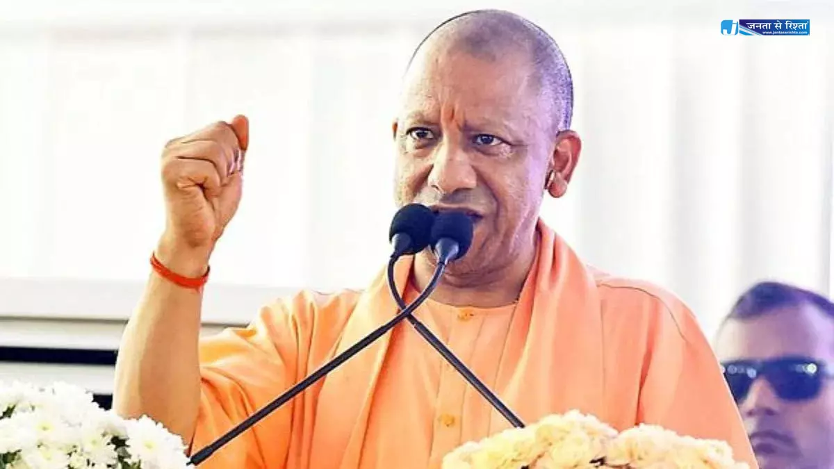 बाराबंकी को आज CM योगी देंगे बड़ी सौगात बाराबंकी को आज CM योगी देंगे बड़ी सौगात