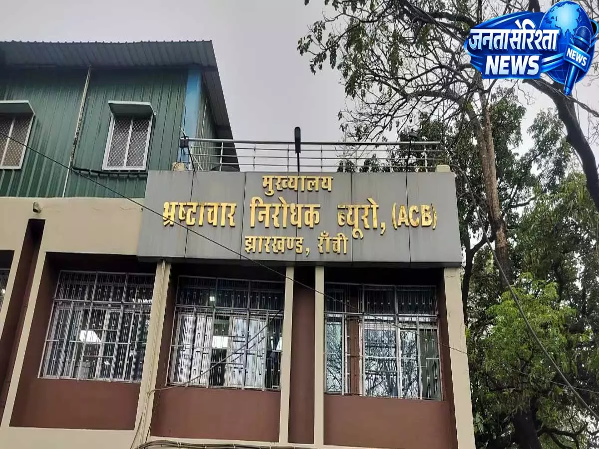 नामकुम जमीन घोटाला: ACB ने पूर्व सीओ श्वेता वर्मा और संबंधित कर्मी के खिलाफ दर्ज की पीई नामकुम जमीन घोटाला: ACB ने पूर्व सीओ श्वेता वर्मा और संबंधित कर्मी के खिलाफ दर्ज की पीई