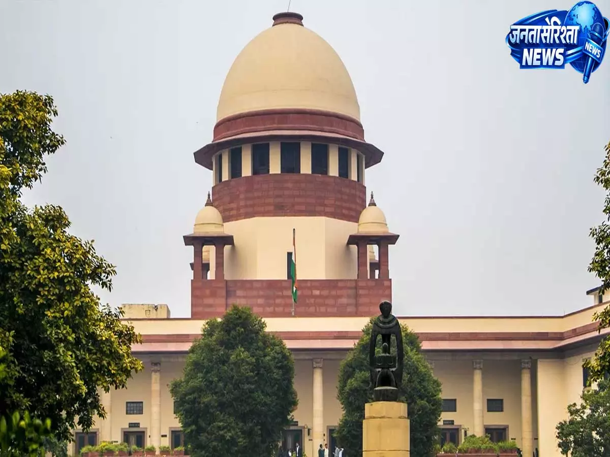 भूषण स्टील केस: टाटा स्टील को सुप्रीम कोर्ट से बड़ी जीत, अधिग्रहण पर स्पष्ट किया कानून भूषण स्टील केस: टाटा स्टील को सुप्रीम कोर्ट से बड़ी जीत, अधिग्रहण पर स्पष्ट किया कानून