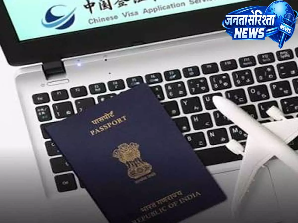 मोहाली में इमिग्रेशन फर्म पर केस, जर्मनी में नौकरी का झांसा देकर लाखों की ठगी मोहाली में इमिग्रेशन फर्म पर केस, जर्मनी में नौकरी का झांसा देकर लाखों की ठगी