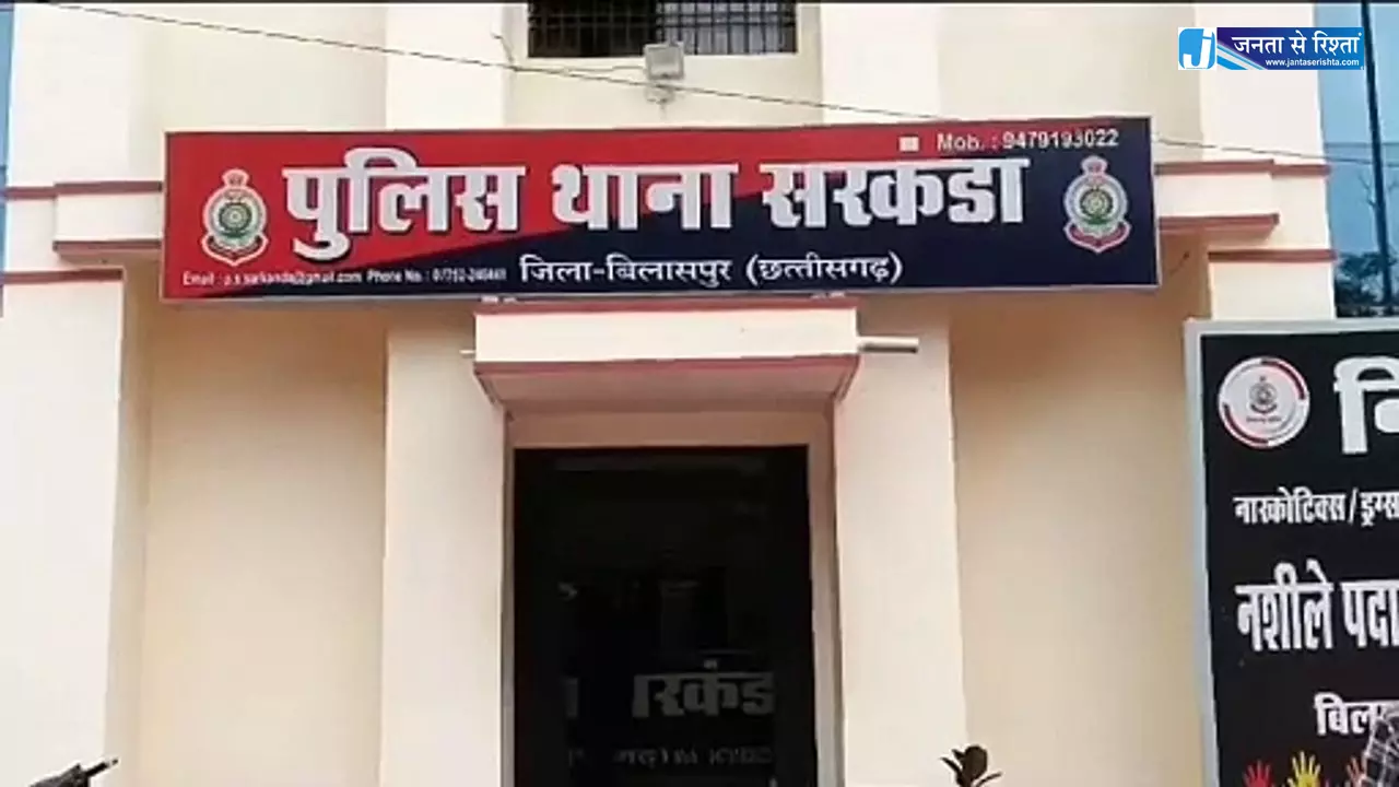 SDM और तहसीलदार दफ्तर के तीन बाबू गिरफ्तार