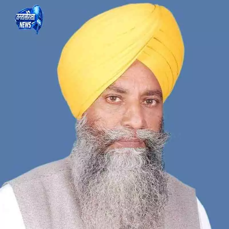 Kaithal भारत-अमेरिका ट्रेड डील पर BKU की तैयारी Kaithal भारत-अमेरिका ट्रेड डील पर BKU की तैयारी