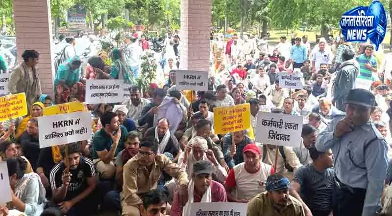 Rohtak आउटसोर्स कर्मचारियों के लिए कोर्ट का बड़ा आदेश Rohtak आउटसोर्स कर्मचारियों के लिए कोर्ट का बड़ा आदेश