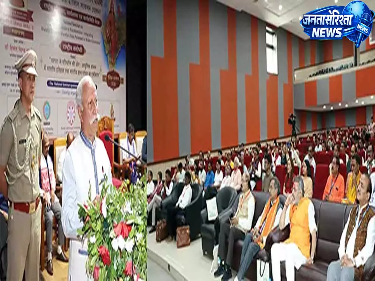 राज्यपाल का बड़ा संदेश, विकसित भारत के लिए तकनीकी प्रगति और मजबूत अर्थव्यवस्था पर जोर राज्यपाल का बड़ा संदेश, विकसित भारत के लिए तकनीकी प्रगति और मजबूत अर्थव्यवस्था पर जोर