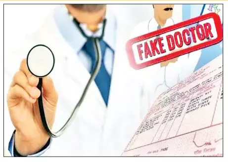 छत्तीसगढ़ बना फर्जी डिग्रीधारी डॉक्टरों का सुरक्षित ठिकाना छत्तीसगढ़ बना फर्जी डिग्रीधारी डॉक्टरों का सुरक्षित ठिकाना