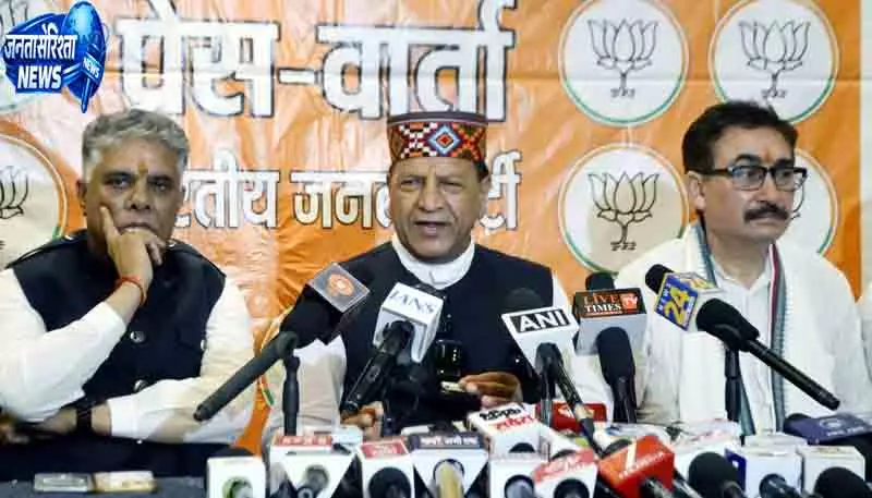 Dharamsala कांग्रेस सरकार पर बिंदल का बड़ा हमला Dharamsala कांग्रेस सरकार पर बिंदल का बड़ा हमला