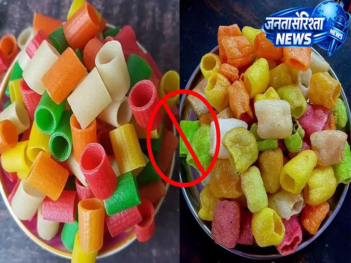फूड सेफ्टी अलर्ट! तमिलनाडु के फैसले के बाद रंगीन पापड़ों की सुरक्षा पर छिड़ी बहस फूड सेफ्टी अलर्ट! तमिलनाडु के फैसले के बाद रंगीन पापड़ों की सुरक्षा पर छिड़ी बहस