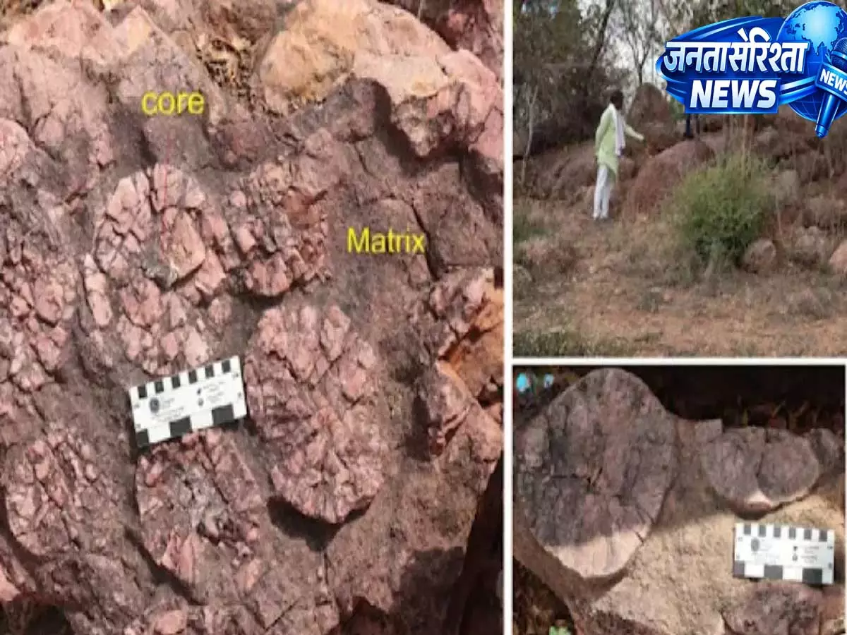 मध्य प्रदेश में मिली 2.5 अरब साल पुरानी टाइम कैप्सूल चट्टान, वैज्ञानिकों की बड़ी खोज मध्य प्रदेश में मिली 2.5 अरब साल पुरानी टाइम कैप्सूल चट्टान, वैज्ञानिकों की बड़ी खोज