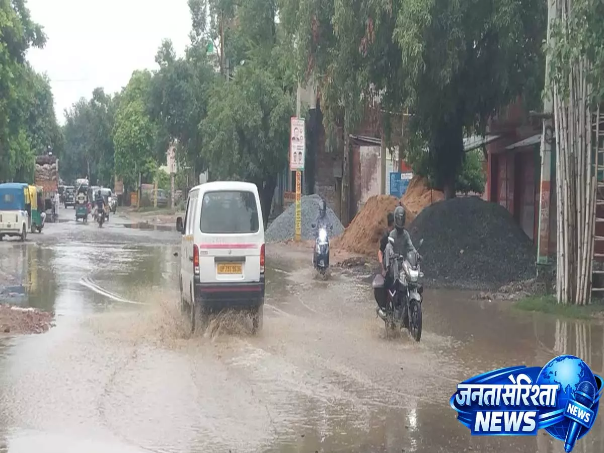 हिमाचल के ऊना में मूसलाधार बारिश से जनजीवन प्रभावित, दौलतपुर-गगरेट सड़क पर लंबा जाम हिमाचल के ऊना में मूसलाधार बारिश से जनजीवन प्रभावित, दौलतपुर-गगरेट सड़क पर लंबा जाम