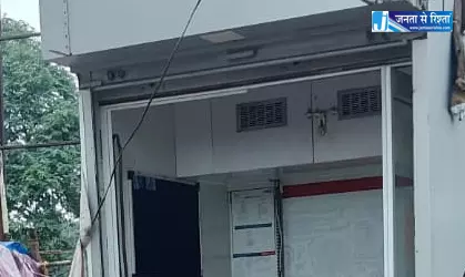 ATM में चोरी की कोशिश, जगदलपुर में वारदात ATM में चोरी की कोशिश, जगदलपुर में वारदात