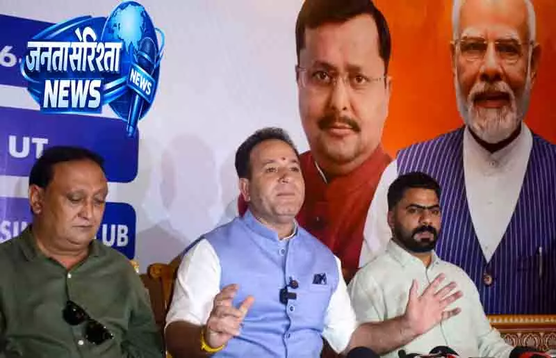 पुंछ-राजौरी बाढ़ के चलते BJP का प्रदर्शन टला पुंछ-राजौरी बाढ़ के चलते BJP का प्रदर्शन टला