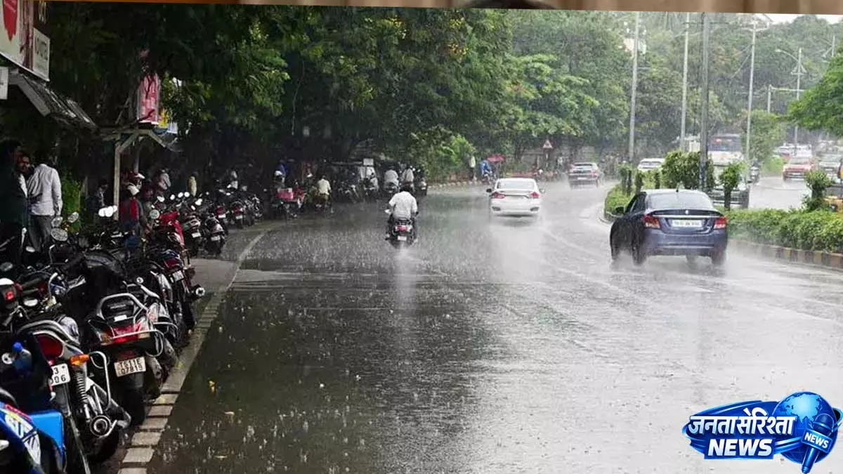 Telangana में अगले सप्ताह सक्रिय रहेगा मानसून, 23-29 जुलाई के बीच बारिश की संभावना Telangana में अगले सप्ताह सक्रिय रहेगा मानसून, 23-29 जुलाई के बीच बारिश की संभावना