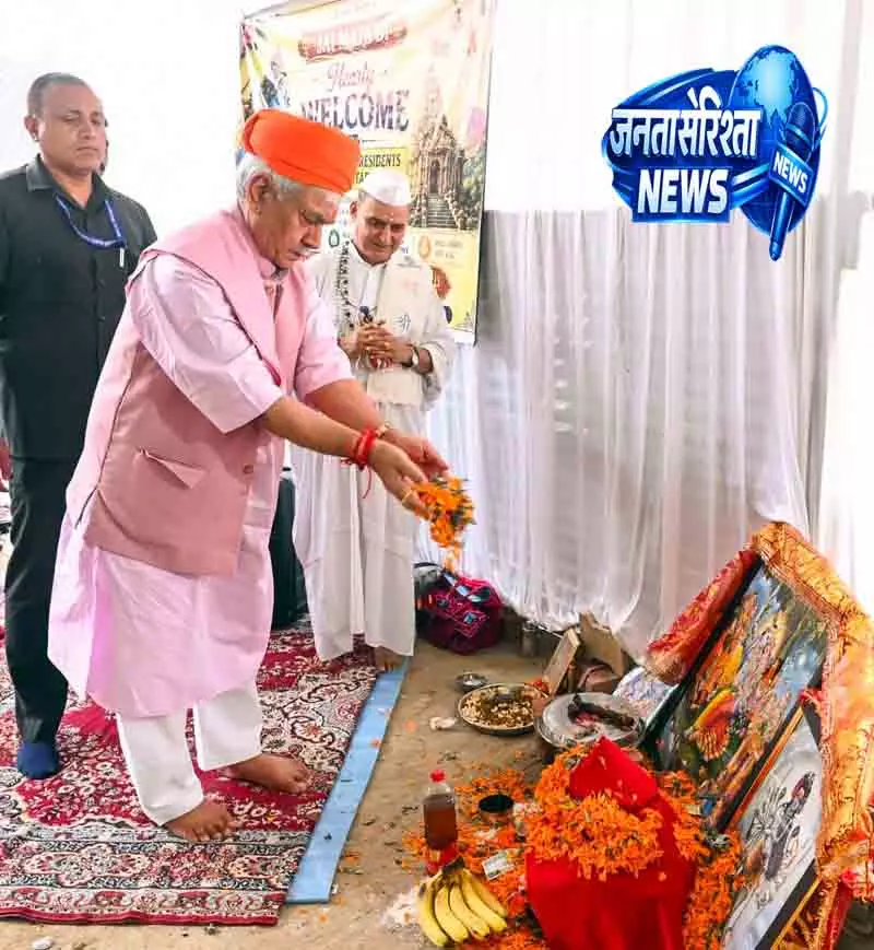 Jammu पर्यावरण संरक्षण पर एलजी सिन्हा का बड़ा संदेश Jammu पर्यावरण संरक्षण पर एलजी सिन्हा का बड़ा संदेश
