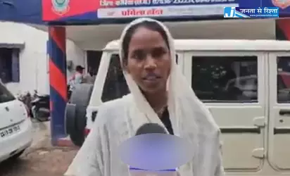 घर में घुसकर गर्भवती का अपहरण फिर रेप, समाज के ठेकेदार पर आरोप घर में घुसकर गर्भवती का अपहरण फिर रेप, समाज के ठेकेदार पर आरोप