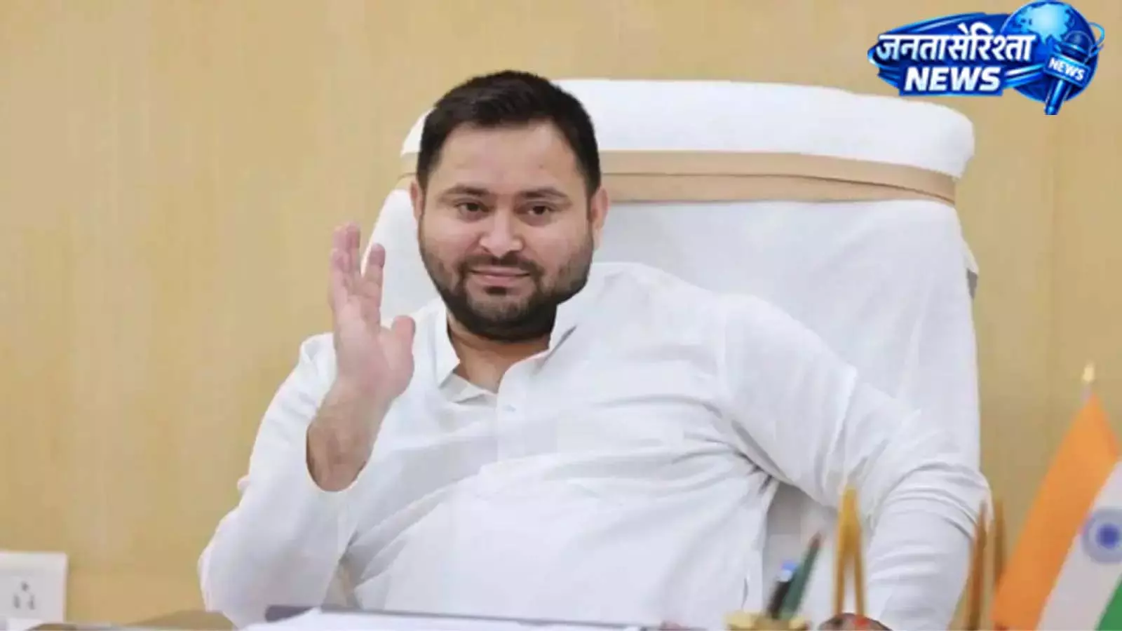 तेजस्वी की गैरमौजूदगी पर बीजेपी का हमला, बताया पार्ट टाइम नेता तेजस्वी की गैरमौजूदगी पर बीजेपी का हमला, बताया पार्ट टाइम नेता