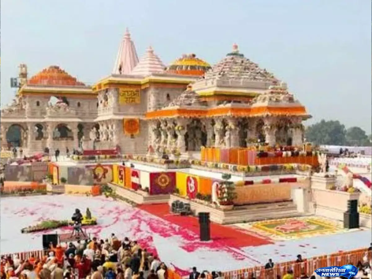 AI तकनीक से लैस होगी राम मंदिर की सुरक्षा, हर गतिविधि पर रहेगी पैनी नजर AI तकनीक से लैस होगी राम मंदिर की सुरक्षा, हर गतिविधि पर रहेगी पैनी नजर