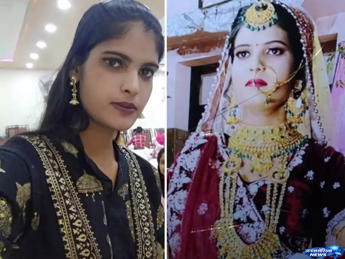 Nurse को मौत की ड्रिप! शादी से पीछा छुड़ाने के लिए रची हत्या की साजिश Nurse को मौत की ड्रिप! शादी से पीछा छुड़ाने के लिए रची हत्या की साजिश