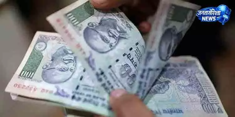 Odisha में पेंशन भुगतान पर संकट गहराया Odisha में पेंशन भुगतान पर संकट गहराया