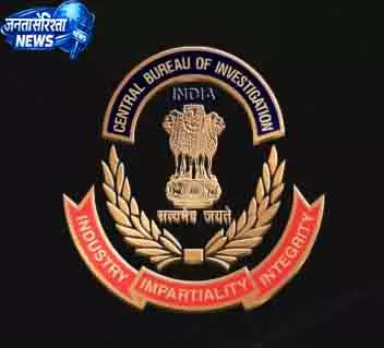 Bhubaneswar 1,109 करोड़ बैंक घोटाले में CBI की छापेमारी Bhubaneswar 1,109 करोड़ बैंक घोटाले में CBI की छापेमारी