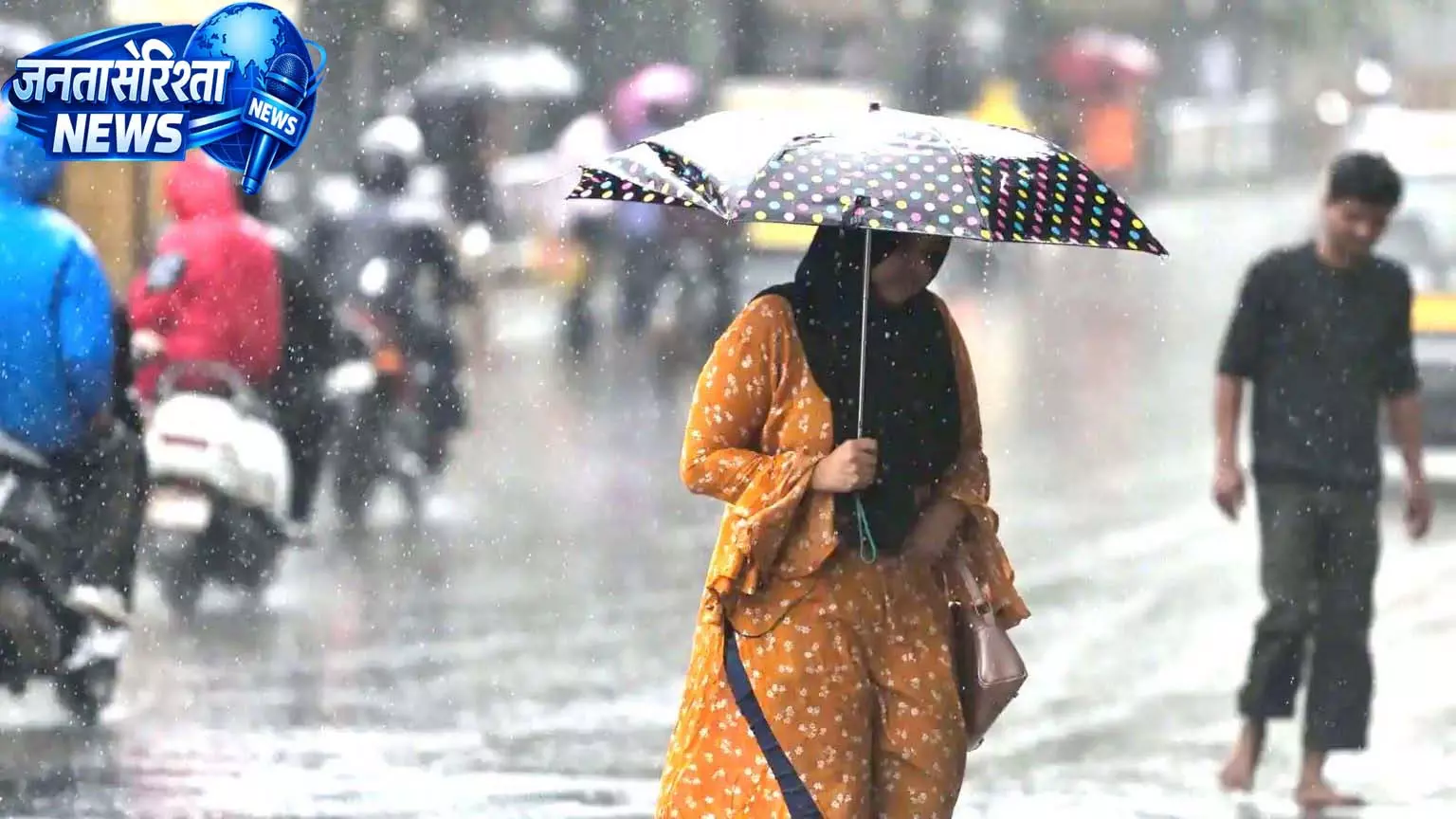लोगों से नदी-नालों और भूस्खलन संभावित क्षेत्रों से दूर रहने की अपील लोगों से नदी-नालों और भूस्खलन संभावित क्षेत्रों से दूर रहने की अपील