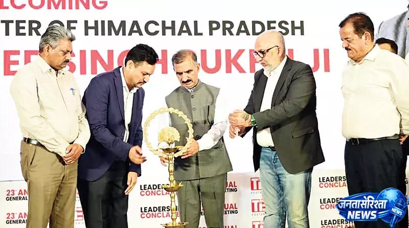 हिमाचल में एक जिला-तीन उत्पाद से सुधरेगी ग्रामीण अर्थव्यवस्था हिमाचल में एक जिला-तीन उत्पाद से सुधरेगी ग्रामीण अर्थव्यवस्था