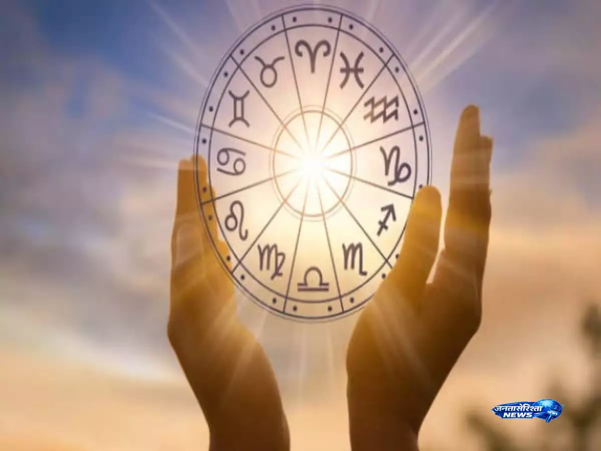 3 zodiac वालों को रहना होगा सतर्क, बदल सकते हैं हालात 3 zodiac वालों को रहना होगा सतर्क, बदल सकते हैं हालात