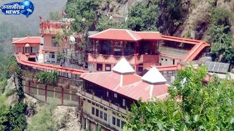 बाबा बालक नाथ का रोट प्रसाद भी अब ऑनलाइन बाबा बालक नाथ का रोट प्रसाद भी अब ऑनलाइन