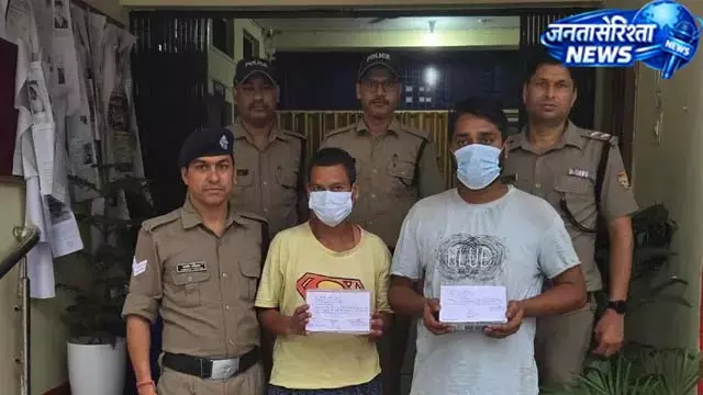 देहरादून पुलिस की कार्रवाई, बंधक बनाकर लूट करने वाले गिरफ्तार देहरादून पुलिस की कार्रवाई, बंधक बनाकर लूट करने वाले गिरफ्तार