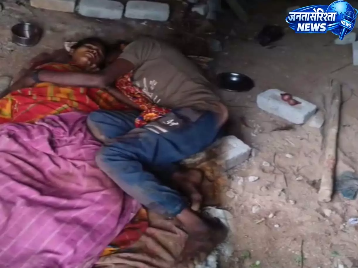 शराब पार्टी के बाद हुआ विवाद, पति ने पत्नी को पीट-पीटकर मार डाला