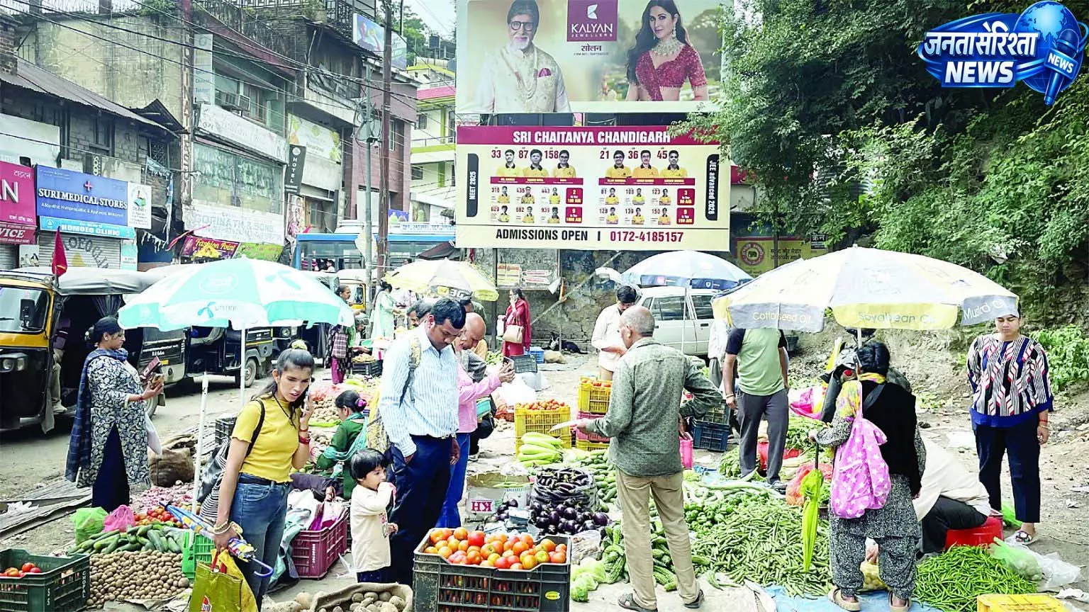 सोलन में अदरक 80 रुपए किलो बिका सोलन में अदरक 80 रुपए किलो बिका