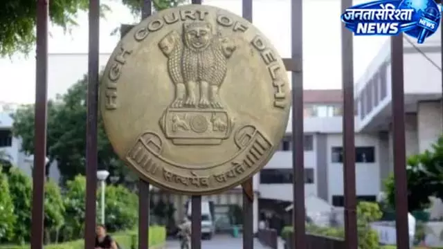 सोनम वांगचुक केस: दिल्ली HC ने केंद्र और अस्पताल से मांगी हेल्थ रिपोर्ट सोनम वांगचुक केस: दिल्ली HC ने केंद्र और अस्पताल से मांगी हेल्थ रिपोर्ट