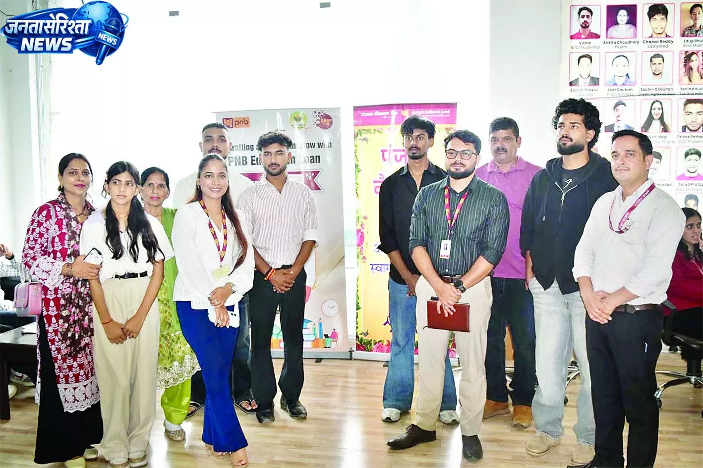 APG विश्वविद्यालय की काउंसिलिंग में उमड़ी छात्रों की भीड़ APG विश्वविद्यालय की काउंसिलिंग में उमड़ी छात्रों की भीड़
