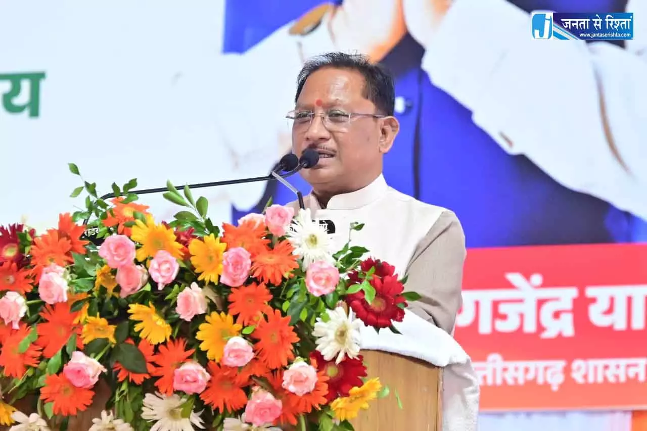 नई पीढ़ी का भविष्य संवारना ही हमारी सबसे बड़ी जिम्मेदारी : CM विष्णुदेव साय नई पीढ़ी का भविष्य संवारना ही हमारी सबसे बड़ी जिम्मेदारी : CM विष्णुदेव साय