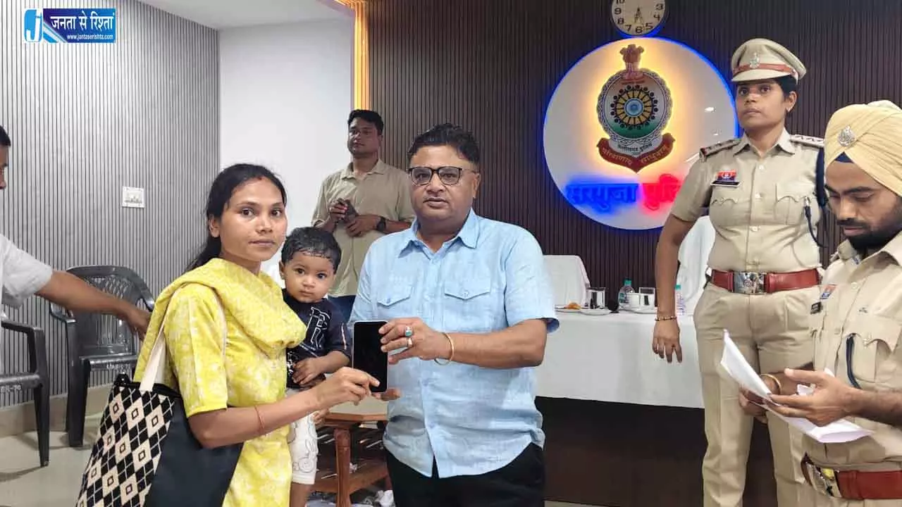 पुलिस की पहल : 129 नग गुम मोबाइल असल मालिकों को किए गए वापस पुलिस की पहल : 129 नग गुम मोबाइल असल मालिकों को किए गए वापस