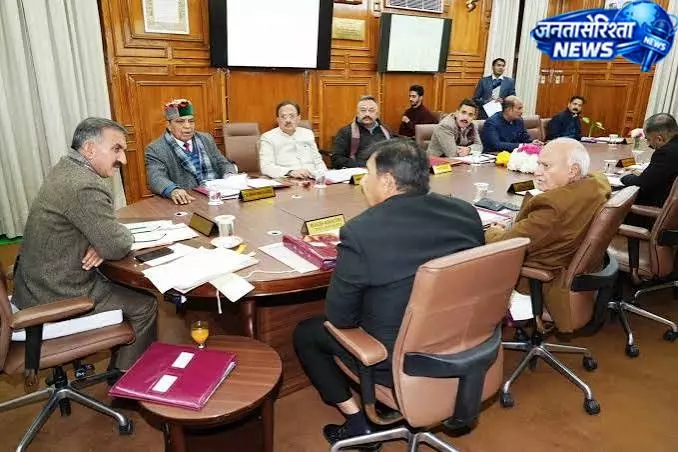 हिमाचल में 7500 नौकरियों को मंजूरी, कैबिनेट का बड़ा फैसला हिमाचल में 7500 नौकरियों को मंजूरी, कैबिनेट का बड़ा फैसला