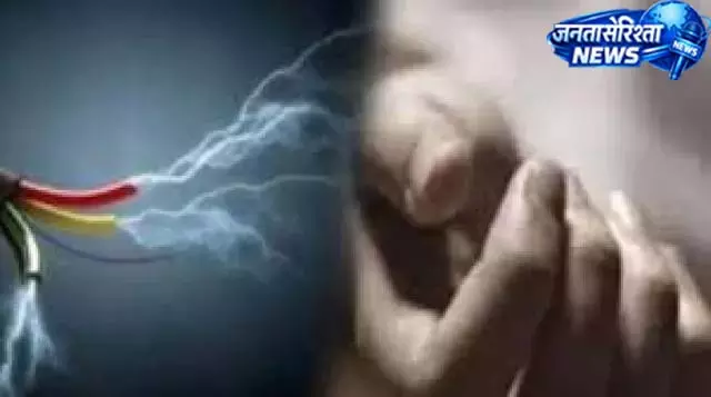 काम के दौरान हादसा, एक ही परिवार के तीन लोगों की गई जान
