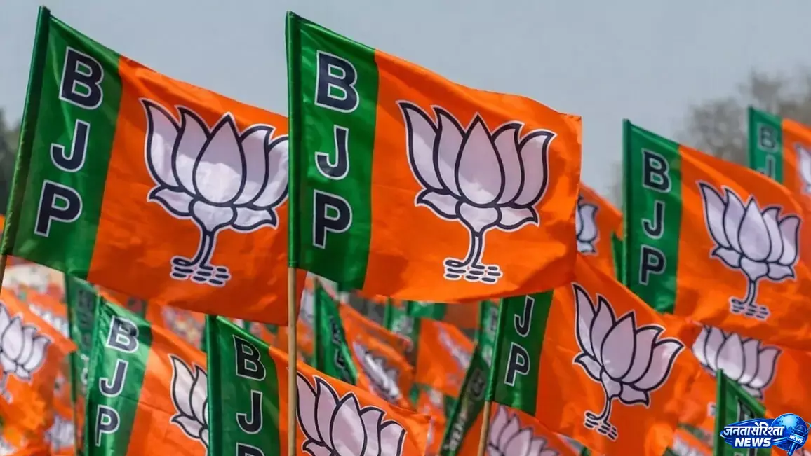 Mission 2027 की तैयारी में BJP, बूथ अध्यक्षों की सक्रियता परखेगी पार्टी Mission 2027 की तैयारी में BJP, बूथ अध्यक्षों की सक्रियता परखेगी पार्टी