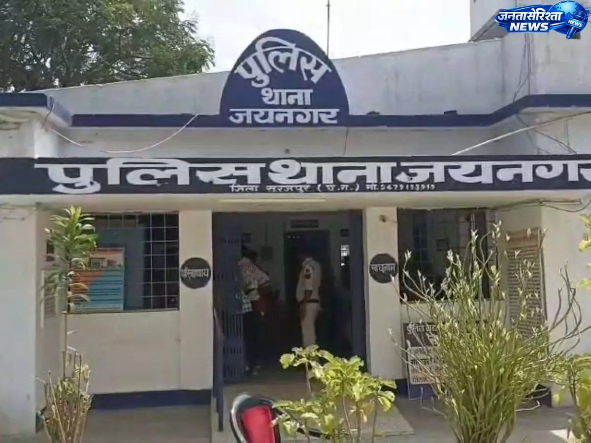 सूरजपुर गैंगरेप मामले में नया मोड़, पति की सूचना और पीड़िता के बयान की जांच में जुटी पुलिस सूरजपुर गैंगरेप मामले में नया मोड़, पति की सूचना और पीड़िता के बयान की जांच में जुटी पुलिस