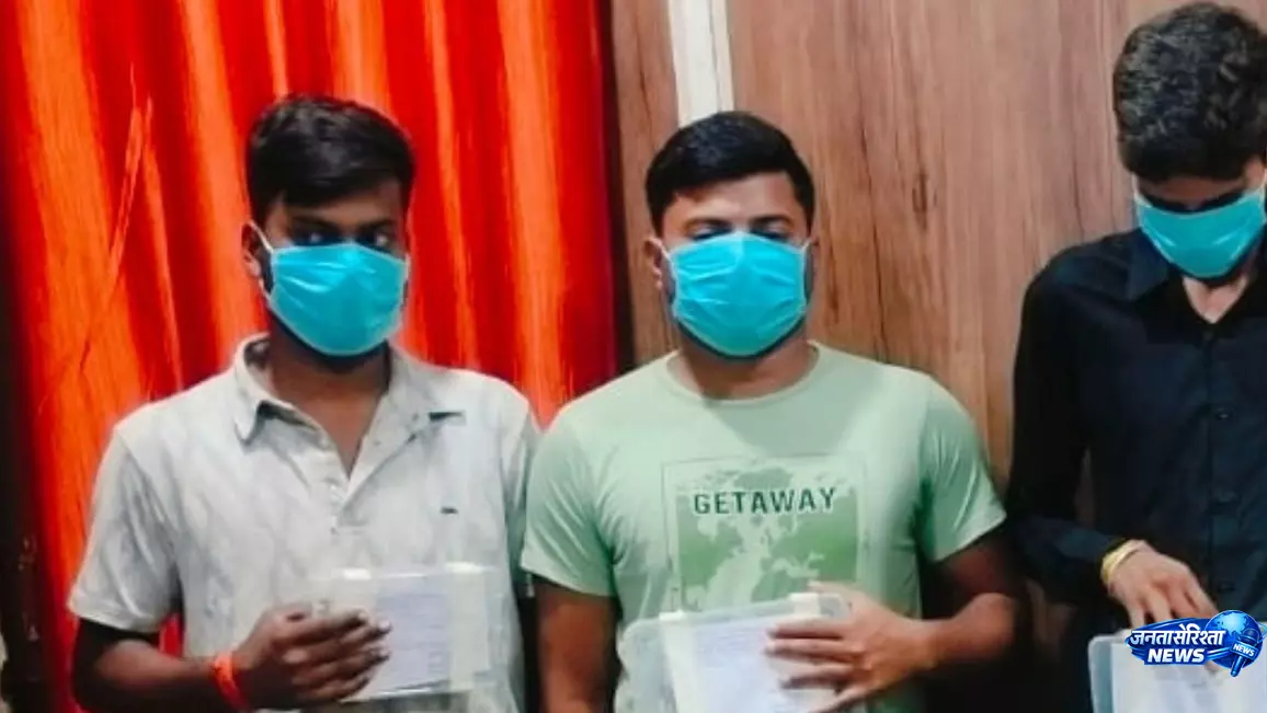 Cyber ठगी के बड़े नेटवर्क का खुलासा, तीन आरोपी गिरफ्तार Cyber ठगी के बड़े नेटवर्क का खुलासा, तीन आरोपी गिरफ्तार