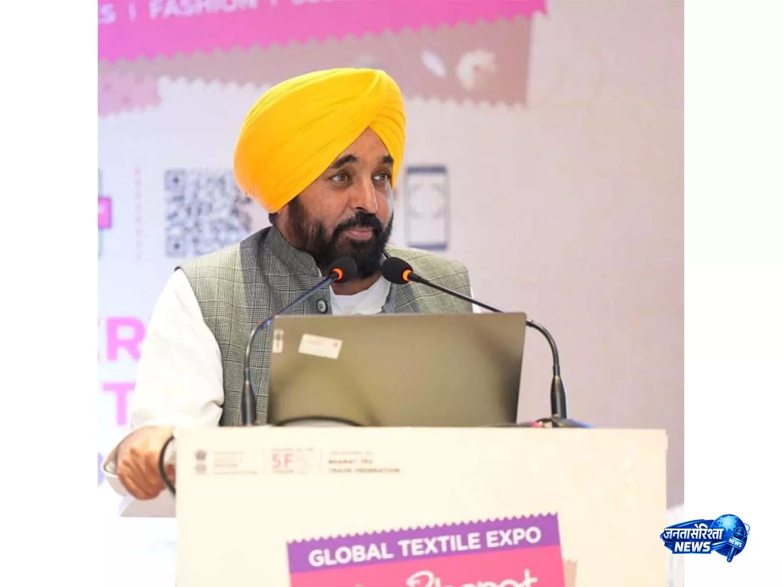 Punjab में नशामुक्ति के लिए मेथाडोन थेरेपी शुरू Punjab में नशामुक्ति के लिए मेथाडोन थेरेपी शुरू