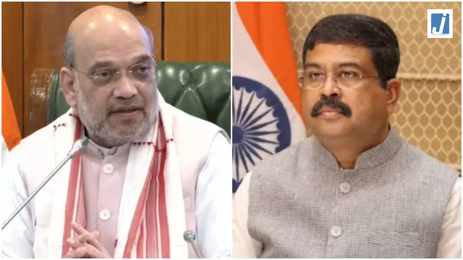 संसद सत्र के पहले दिन अमित शाह–धर्मेंद्र प्रधान की 3.5 घंटे की अहम बैठक संसद सत्र के पहले दिन अमित शाह–धर्मेंद्र प्रधान की 3.5 घंटे की अहम बैठक