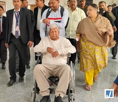 स्वास्थ्य बिगड़ने के बाद इलाज के लिए दिल्ली रवाना हुए लालू यादव स्वास्थ्य बिगड़ने के बाद इलाज के लिए दिल्ली रवाना हुए लालू यादव