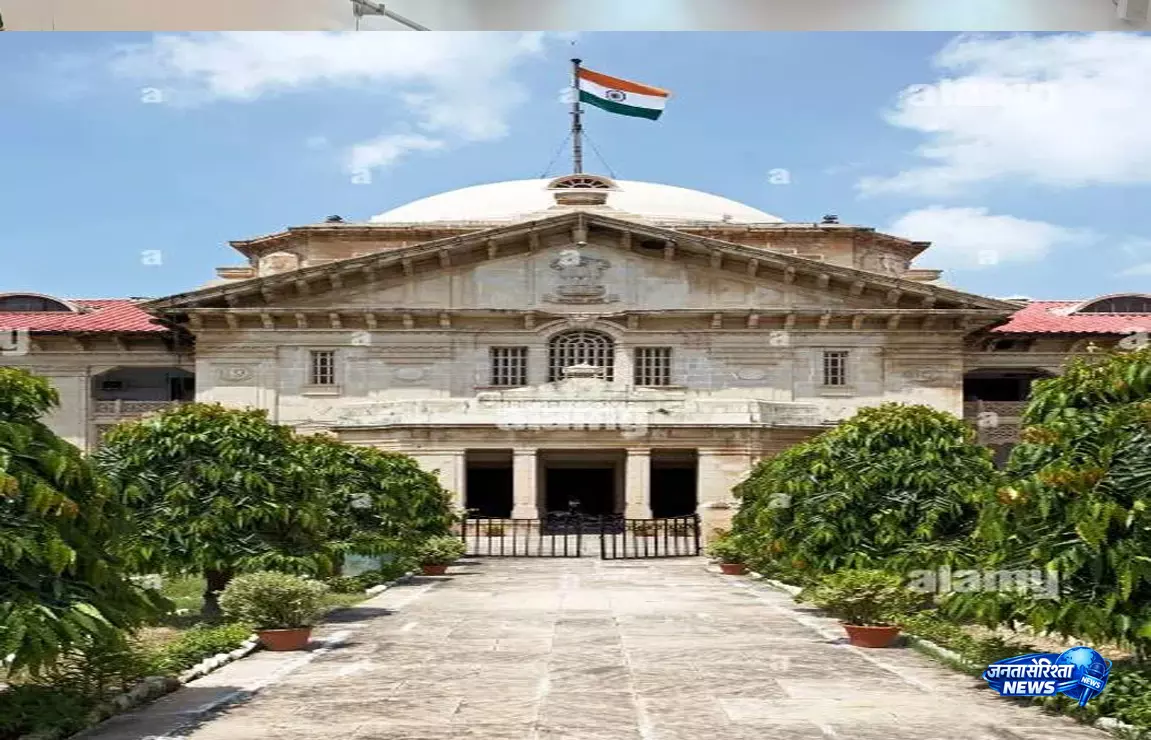 आपत्तिजनक मैसेज पर हाईकोर्ट सख्त, आरोपी की मानसिक स्थिति जांचेगा मेडिकल बोर्ड आपत्तिजनक मैसेज पर हाईकोर्ट सख्त, आरोपी की मानसिक स्थिति जांचेगा मेडिकल बोर्ड