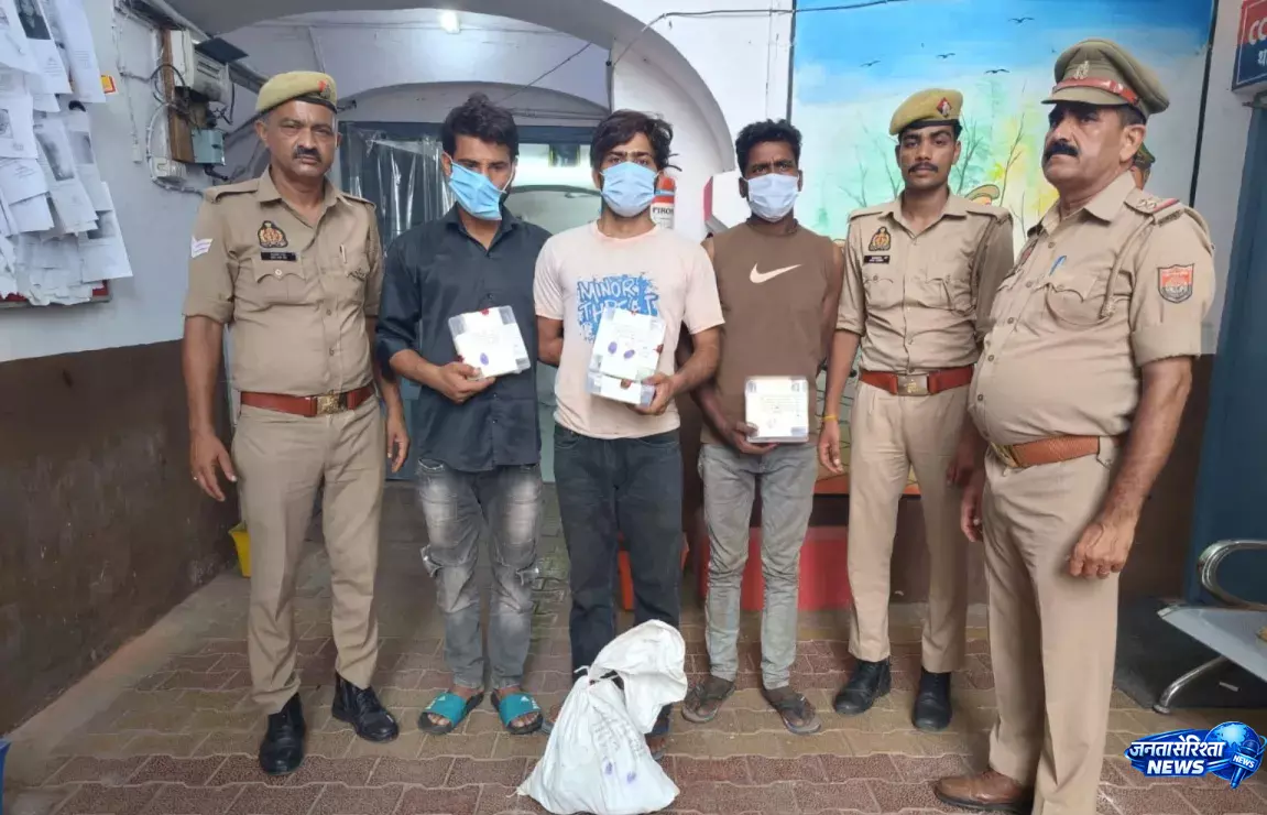 चोरी की वारदातों का खुलासा, पुलिस ने तीन शातिर बदमाशों को पकड़ा चोरी की वारदातों का खुलासा, पुलिस ने तीन शातिर बदमाशों को पकड़ा