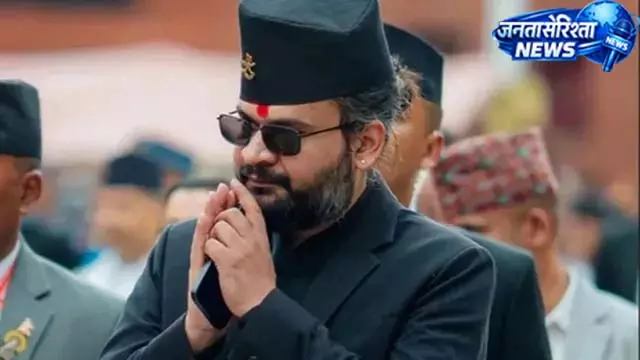नेपाल में फिर बवाल, सड़कों पर उतरे Gen-Z युवा नेपाल में फिर बवाल, सड़कों पर उतरे Gen-Z युवा