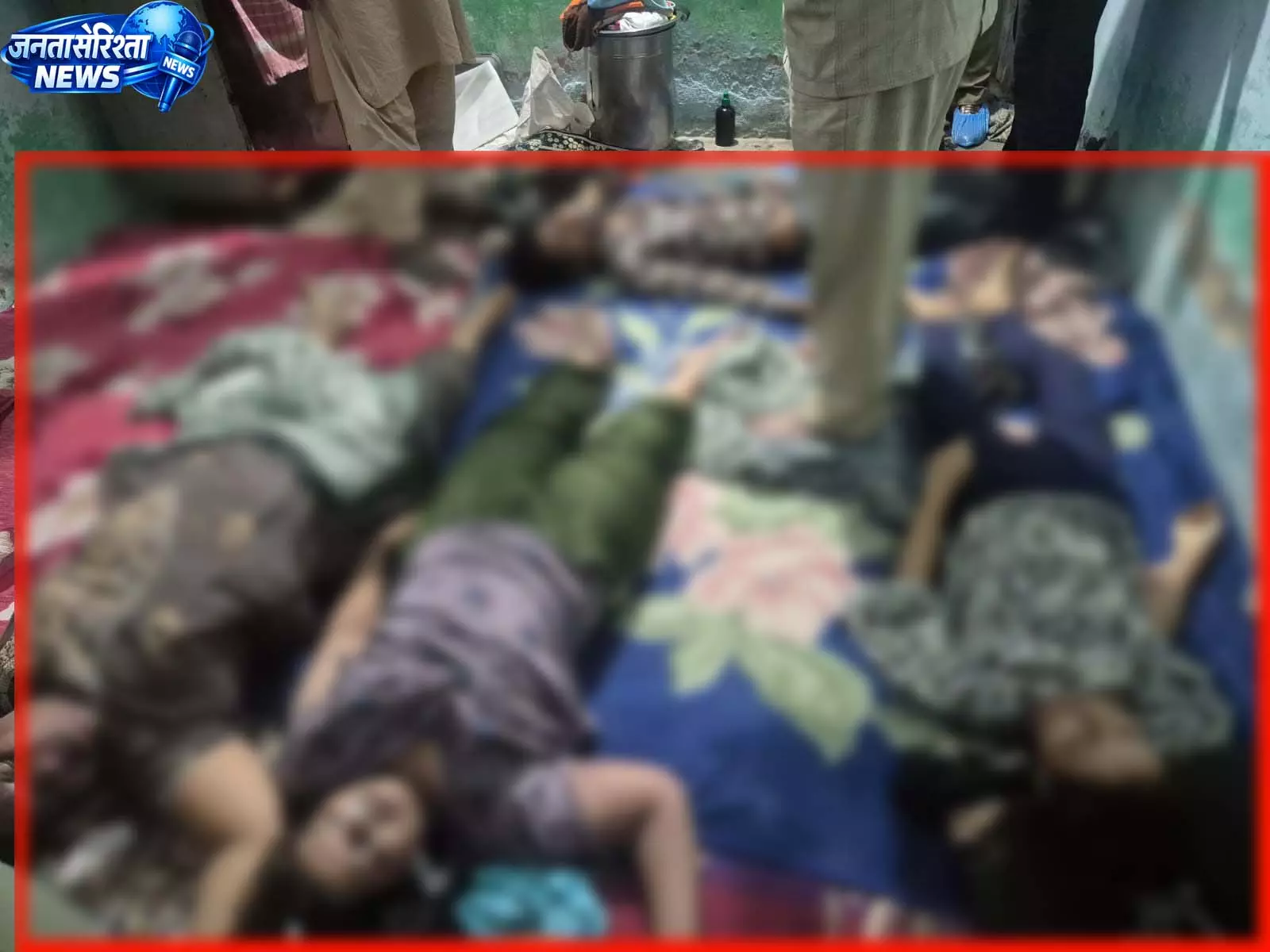 रायपुर सामूहिक मौत मामला: SIT जांच में मिले अहम सुराग, 2 हिरासत में रायपुर सामूहिक मौत मामला: SIT जांच में मिले अहम सुराग, 2 हिरासत में