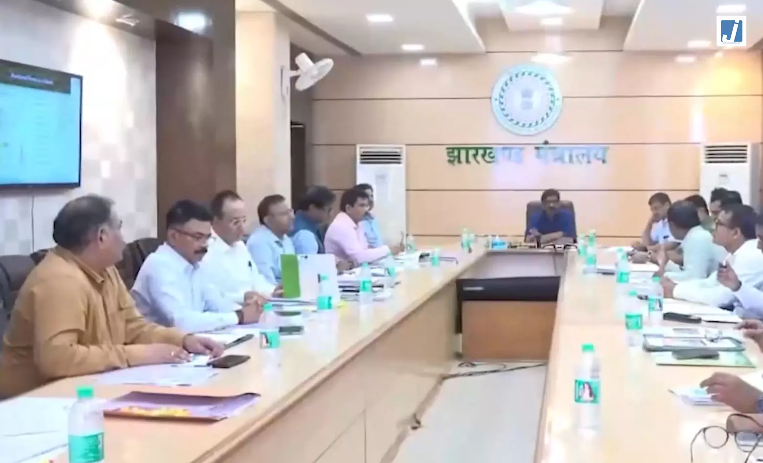 झारखंड में सभी वन क्षेत्रों का बनेगा डिजिटल रिकॉर्ड